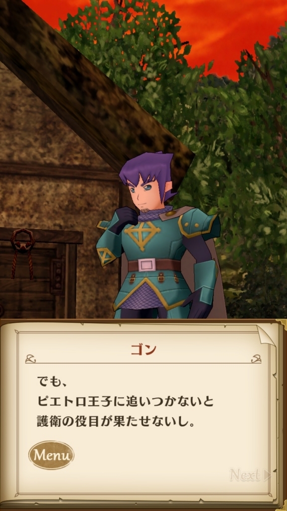 f:id:yukihamu:20180515201238j:plain f:id:yukihamu:20180515201238j:plain