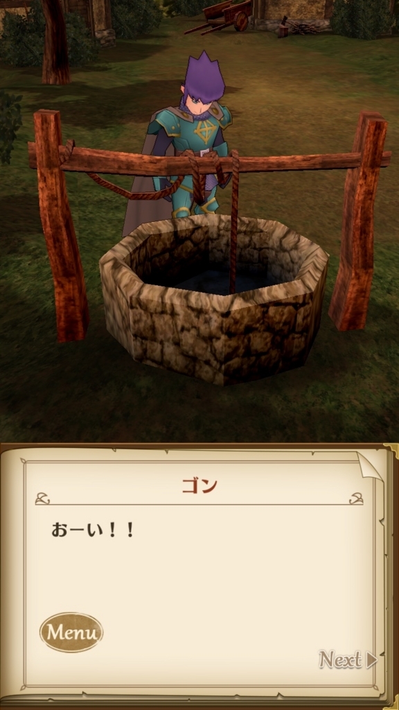 f:id:yukihamu:20180515201255j:plain f:id:yukihamu:20180515201255j:plain