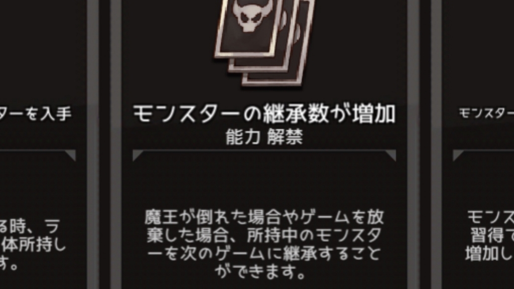 f:id:yukihamu:20180527233032j:plain f:id:yukihamu:20180527233032j:plain
