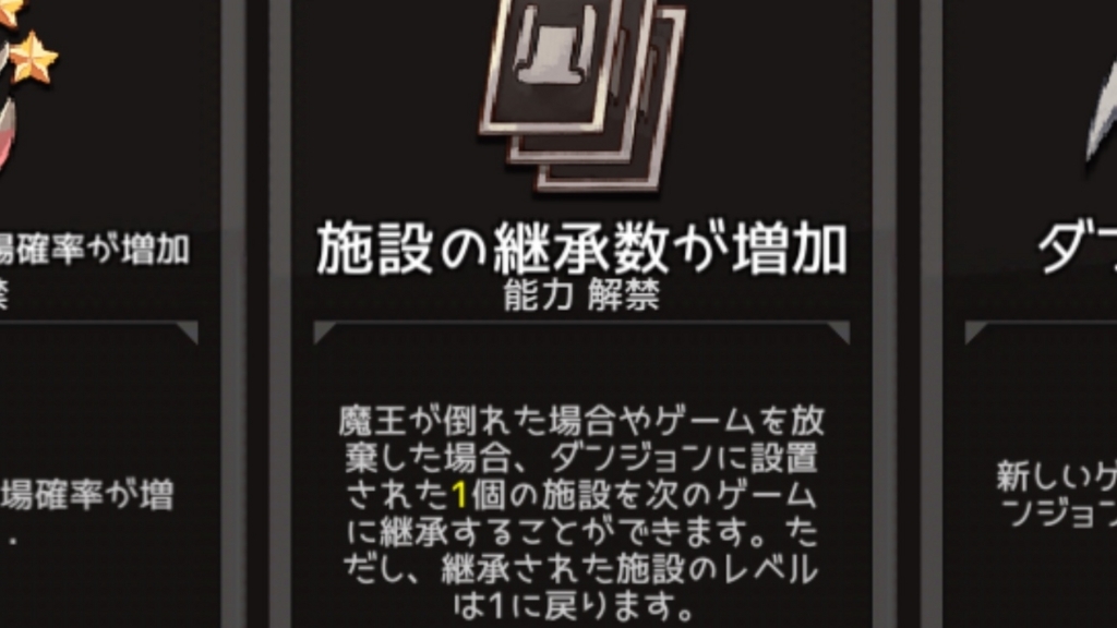 f:id:yukihamu:20180527233049j:plain f:id:yukihamu:20180527233049j:plain