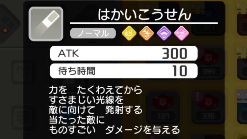 f:id:yukihamu:20180702143043j:plain f:id:yukihamu:20180702143043j:plain