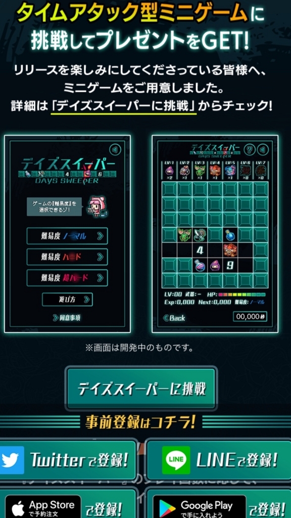 f:id:yukihamu:20180718220638j:plain f:id:yukihamu:20180718220638j:plain