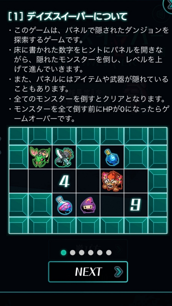 f:id:yukihamu:20180718221516j:plain f:id:yukihamu:20180718221516j:plain