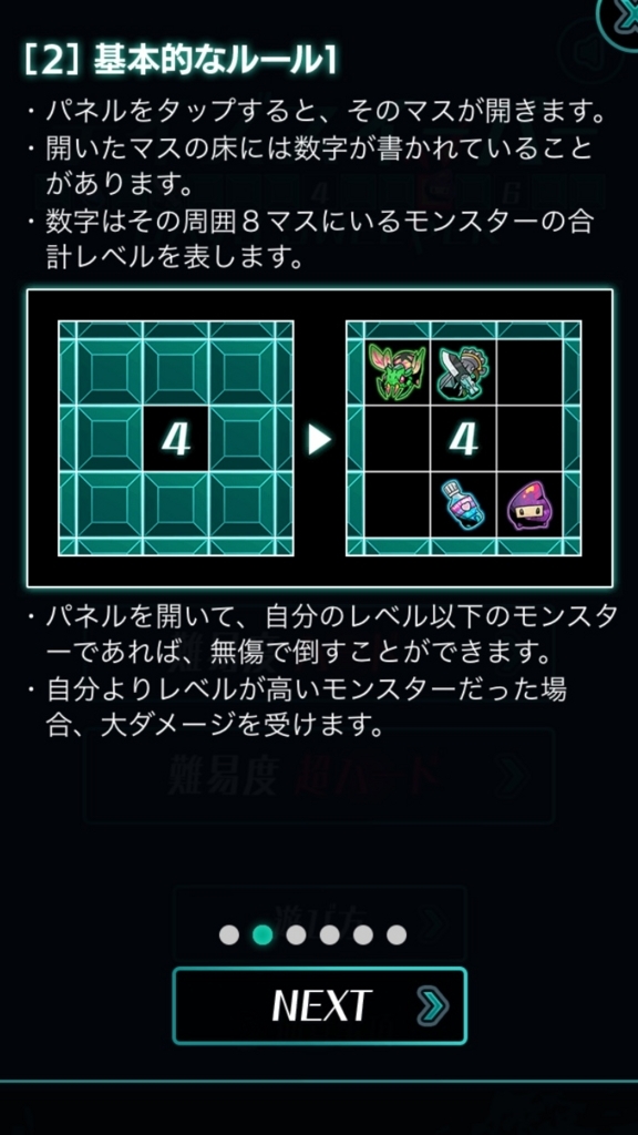 f:id:yukihamu:20180718221541j:plain f:id:yukihamu:20180718221541j:plain