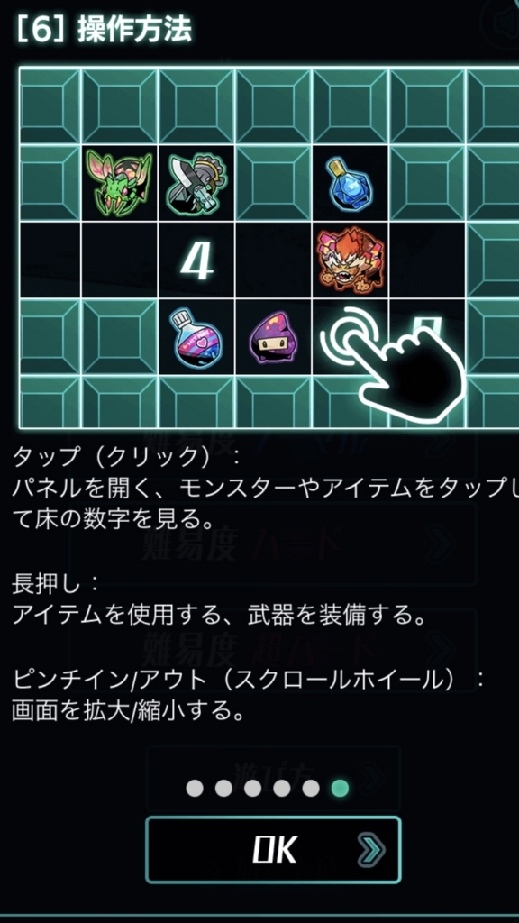f:id:yukihamu:20180718221802j:plain f:id:yukihamu:20180718221802j:plain
