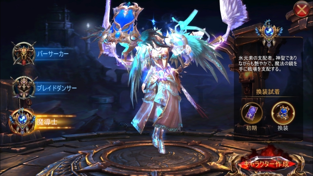 f:id:yukihamu:20180907103809j:plain f:id:yukihamu:20180907103809j:plain
