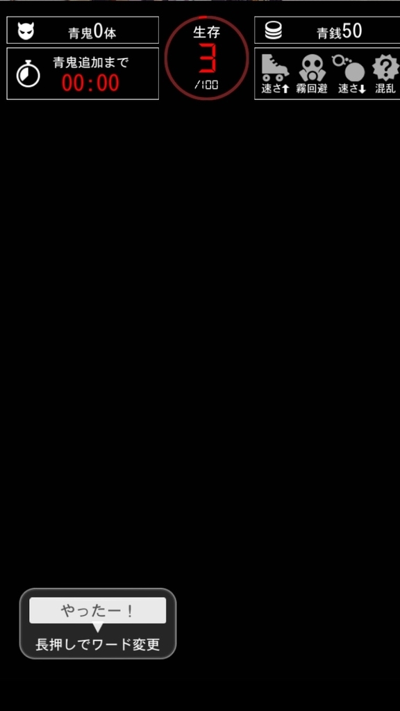 f:id:yukihamu:20180917195152j:plain f:id:yukihamu:20180917195152j:plain