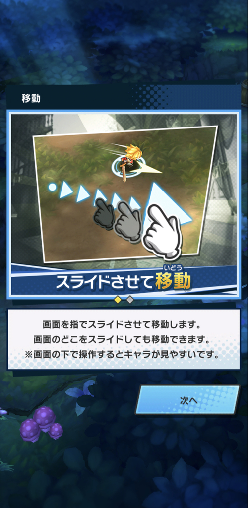 f:id:yukihamu:20180927200716j:plain f:id:yukihamu:20180927200716j:plain