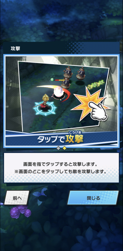 f:id:yukihamu:20180927200736j:plain f:id:yukihamu:20180927200736j:plain