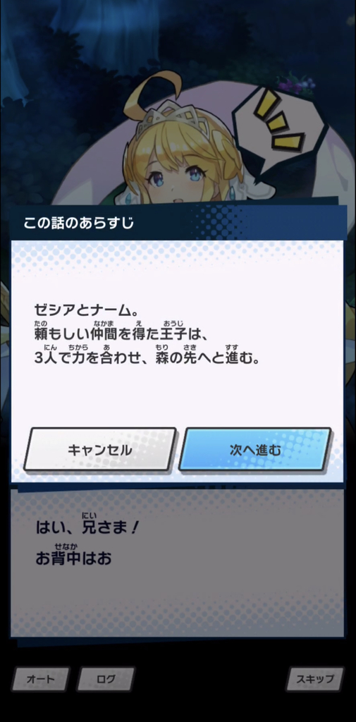 f:id:yukihamu:20180927201238j:plain f:id:yukihamu:20180927201238j:plain