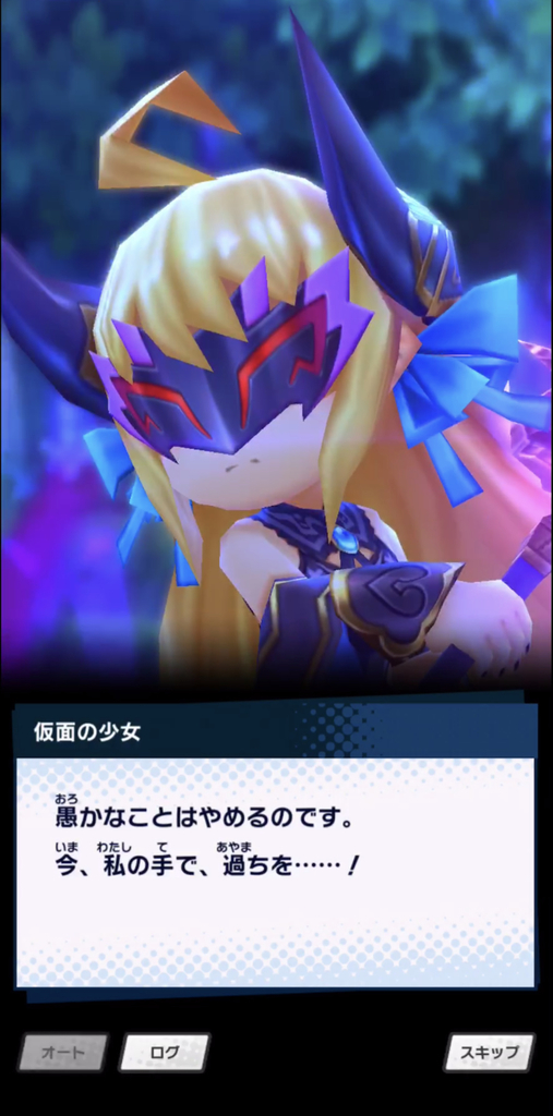 f:id:yukihamu:20180927201536j:plain f:id:yukihamu:20180927201536j:plain