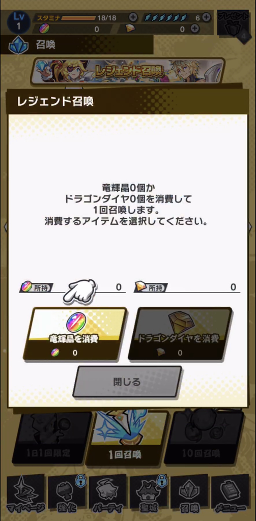 f:id:yukihamu:20180927201937j:plain f:id:yukihamu:20180927201937j:plain