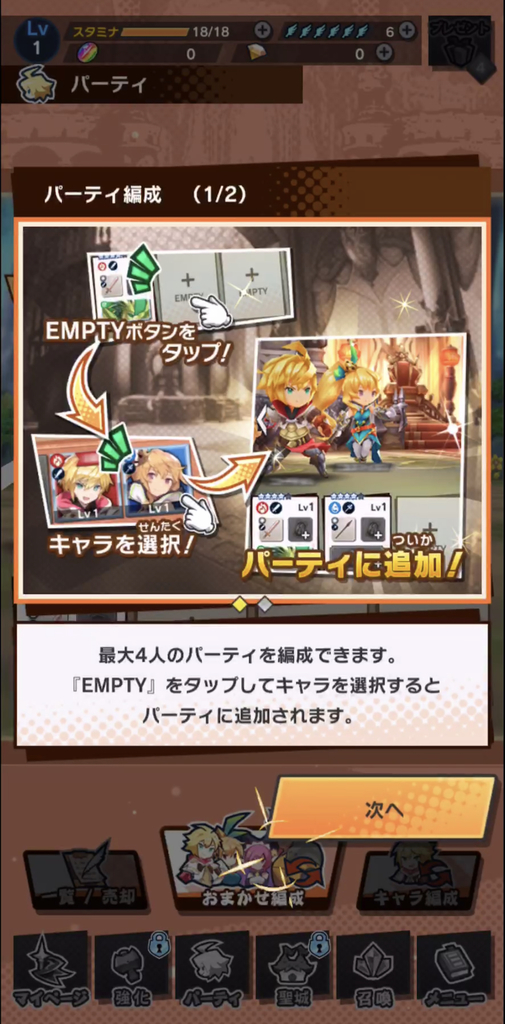 f:id:yukihamu:20180927201951j:plain f:id:yukihamu:20180927201951j:plain