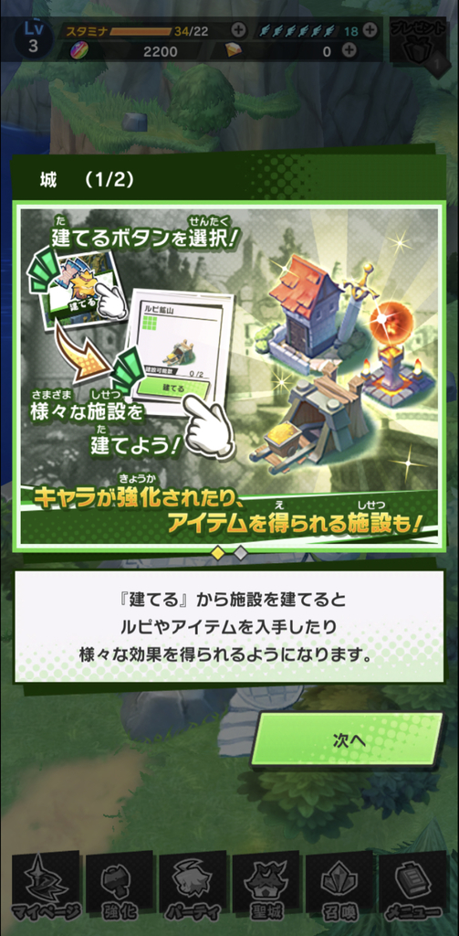 f:id:yukihamu:20180928183220j:plain f:id:yukihamu:20180928183220j:plain