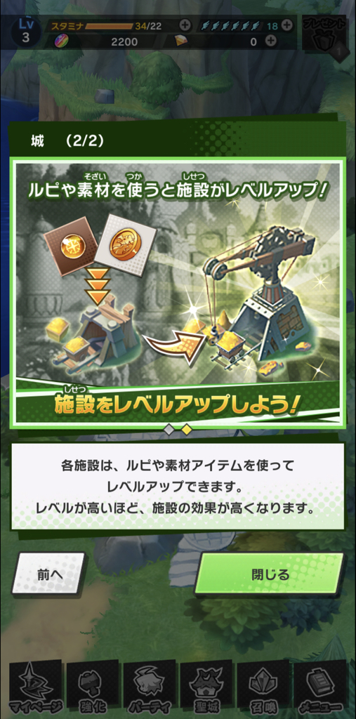 f:id:yukihamu:20180928183441j:plain f:id:yukihamu:20180928183441j:plain