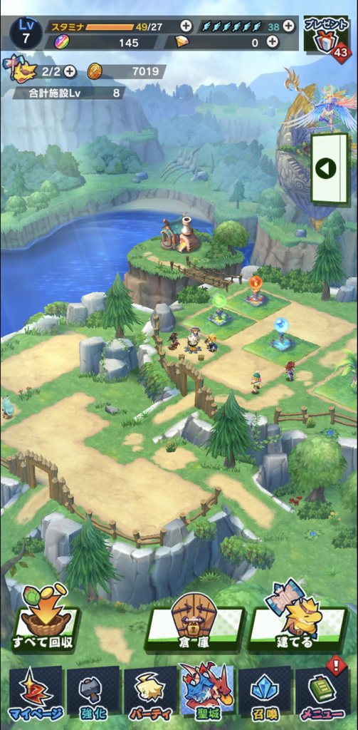 f:id:yukihamu:20180928193616j:plain f:id:yukihamu:20180928193616j:plain