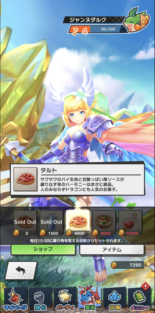 f:id:yukihamu:20180928204027j:plain f:id:yukihamu:20180928204027j:plain
