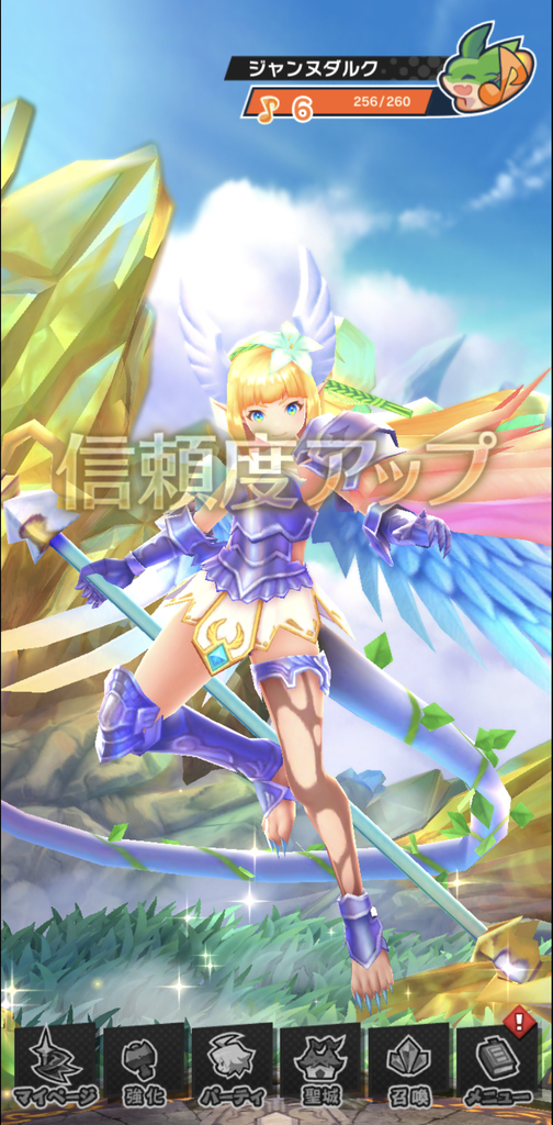 f:id:yukihamu:20180928204042j:plain f:id:yukihamu:20180928204042j:plain