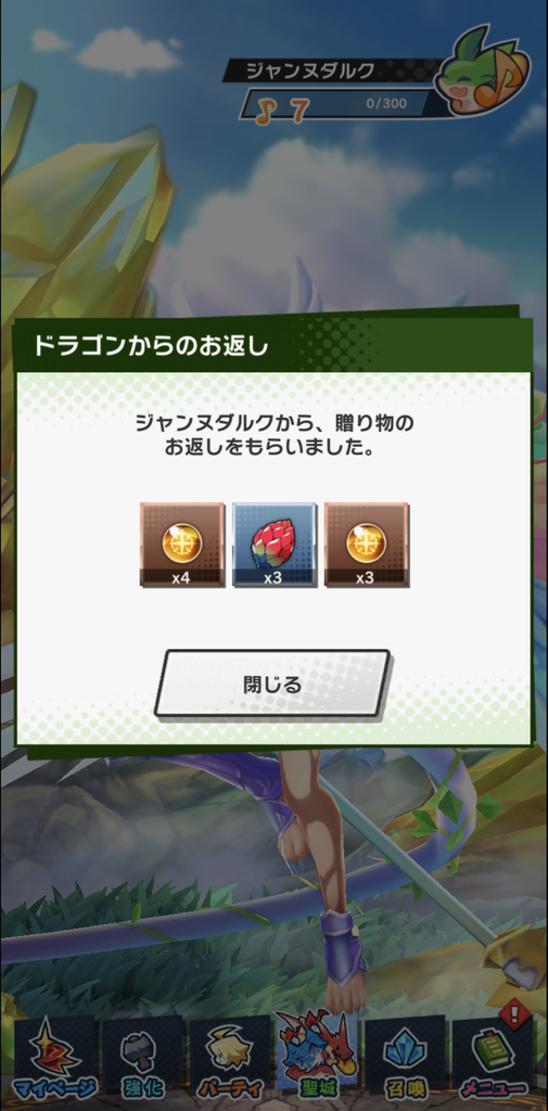 f:id:yukihamu:20180928204059j:plain f:id:yukihamu:20180928204059j:plain