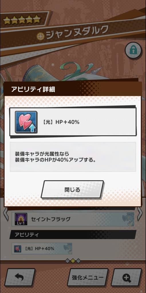 f:id:yukihamu:20180929224919j:plain f:id:yukihamu:20180929224919j:plain