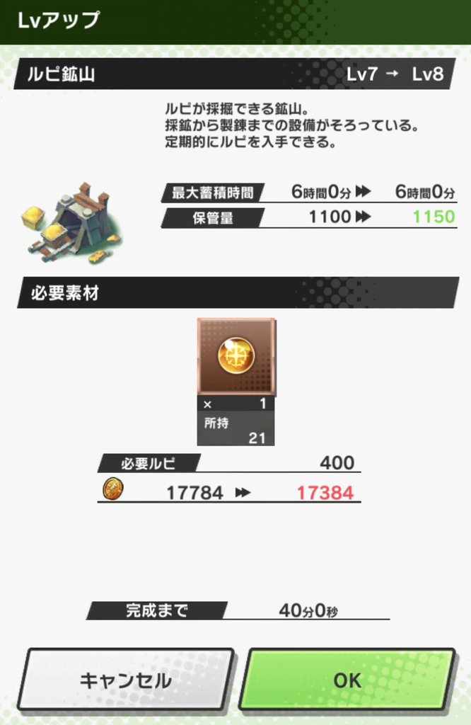 f:id:yukihamu:20181001083300j:plain f:id:yukihamu:20181001083300j:plain