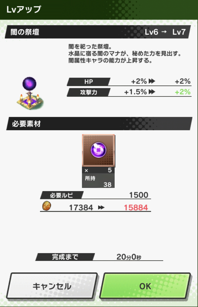 f:id:yukihamu:20181001083319j:plain f:id:yukihamu:20181001083319j:plain