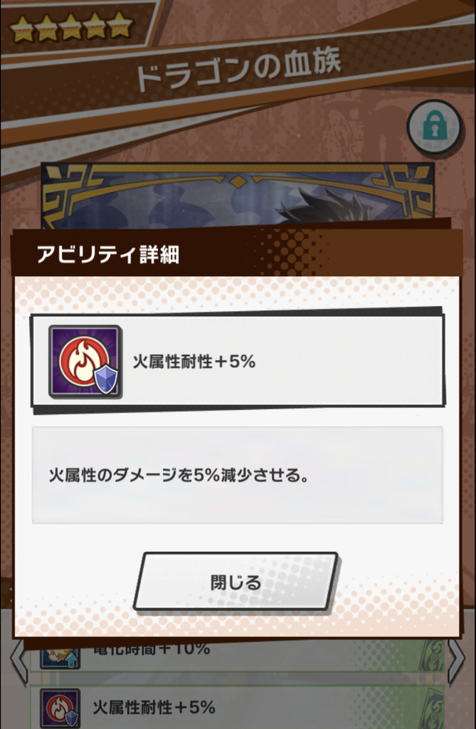 f:id:yukihamu:20181002214314j:plain f:id:yukihamu:20181002214314j:plain