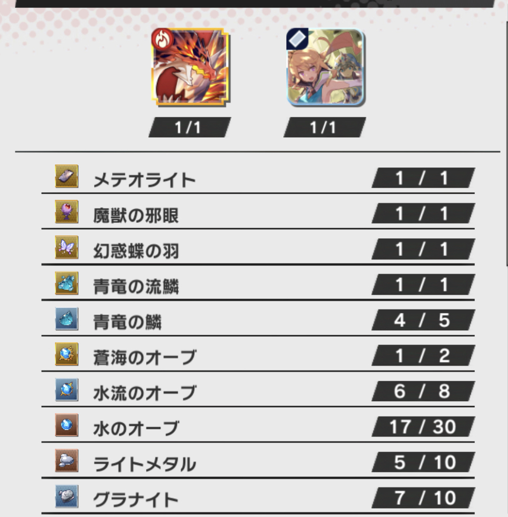 f:id:yukihamu:20181004214704j:plain f:id:yukihamu:20181004214704j:plain