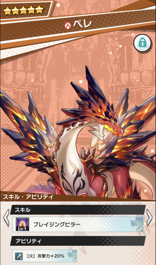f:id:yukihamu:20181004215310j:plain f:id:yukihamu:20181004215310j:plain