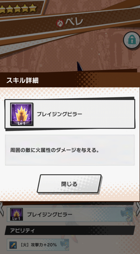 f:id:yukihamu:20181004215328j:plain f:id:yukihamu:20181004215328j:plain