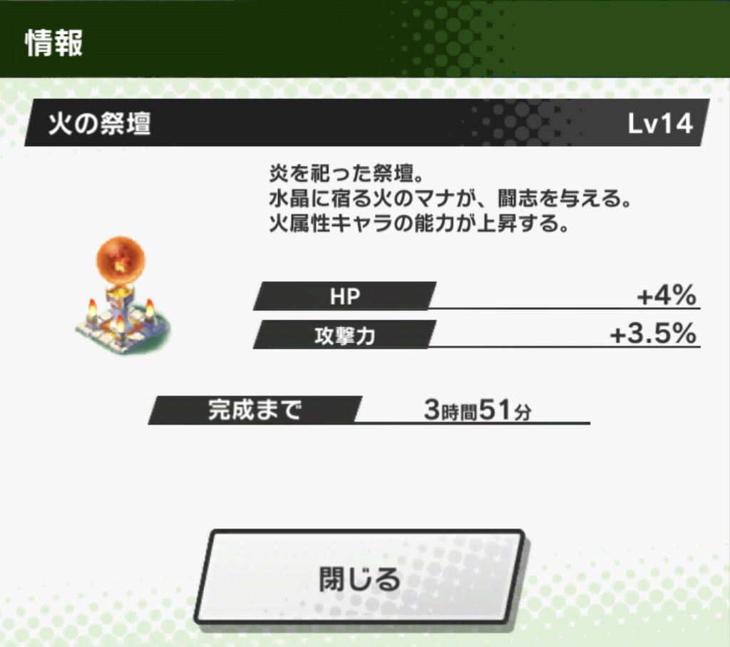 f:id:yukihamu:20181006194811j:plain f:id:yukihamu:20181006194811j:plain