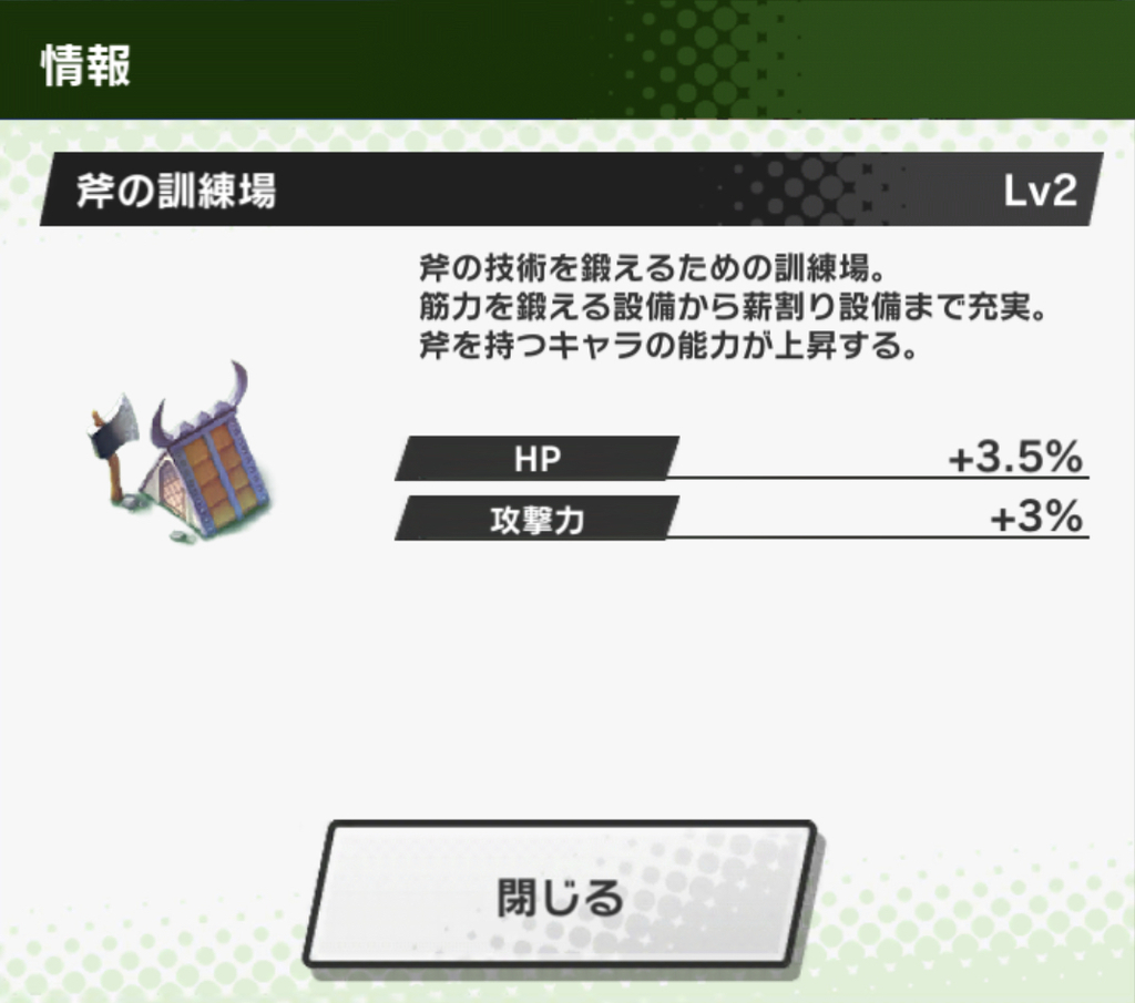 f:id:yukihamu:20181006194842j:plain f:id:yukihamu:20181006194842j:plain
