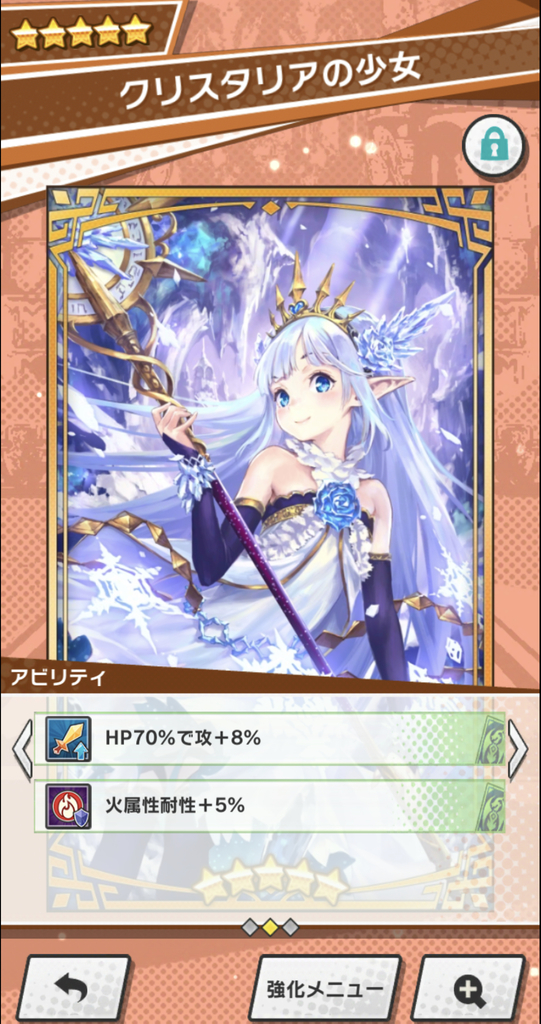 f:id:yukihamu:20181006201820j:plain f:id:yukihamu:20181006201820j:plain