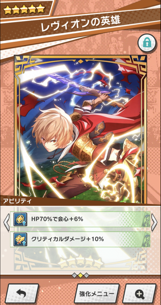 f:id:yukihamu:20181006201855j:plain f:id:yukihamu:20181006201855j:plain