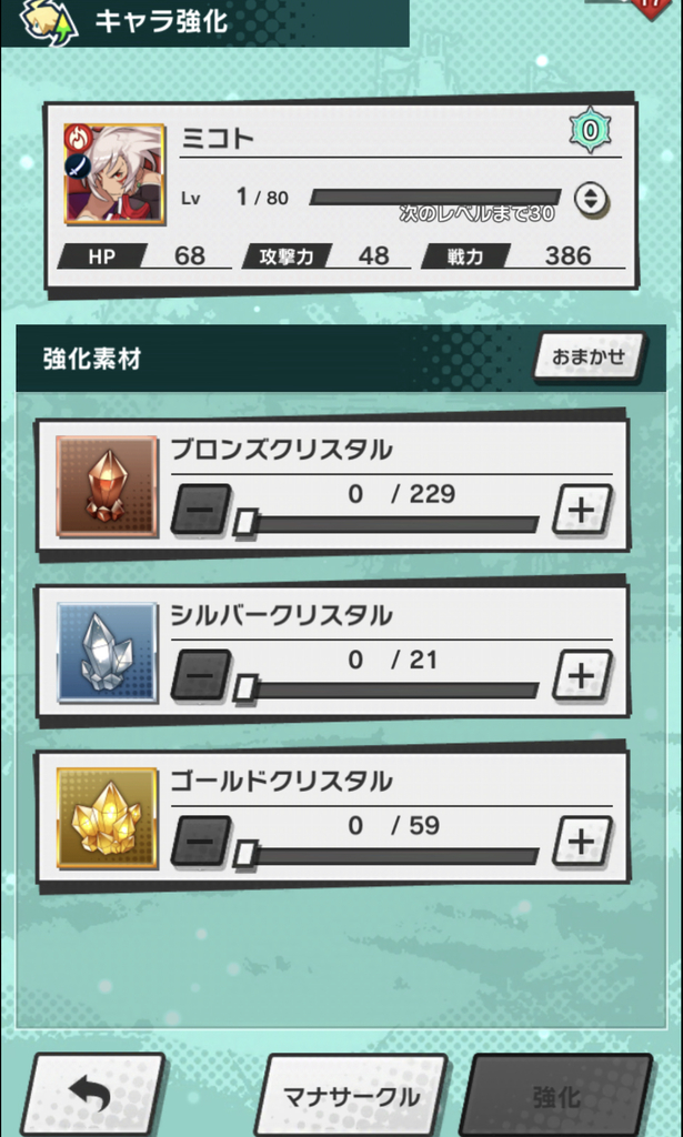 f:id:yukihamu:20181006202408j:plain f:id:yukihamu:20181006202408j:plain