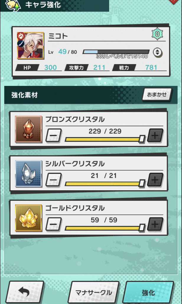 f:id:yukihamu:20181006202426j:plain f:id:yukihamu:20181006202426j:plain