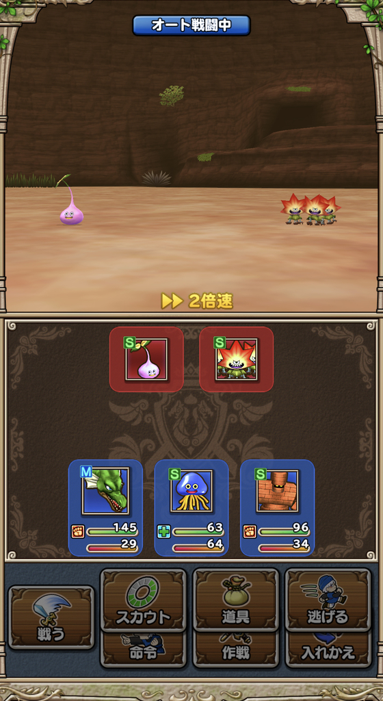 f:id:yukihamu:20181107200135j:plain f:id:yukihamu:20181107200135j:plain