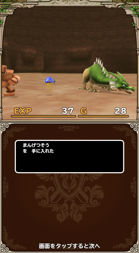 f:id:yukihamu:20181107200151j:plain f:id:yukihamu:20181107200151j:plain