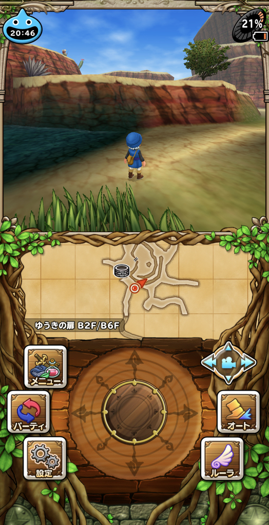 f:id:yukihamu:20181107205013j:plain f:id:yukihamu:20181107205013j:plain