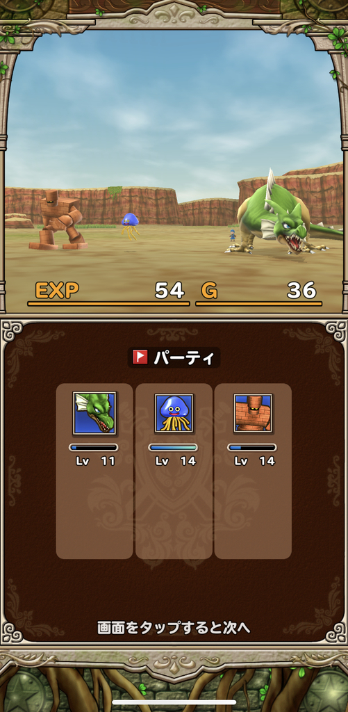 f:id:yukihamu:20181107205030j:plain f:id:yukihamu:20181107205030j:plain