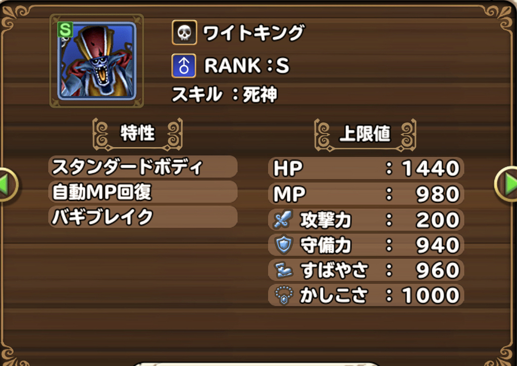 f:id:yukihamu:20181112145807j:plain f:id:yukihamu:20181112145807j:plain