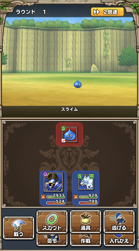f:id:yukihamu:20181123193025j:plain f:id:yukihamu:20181123193025j:plain