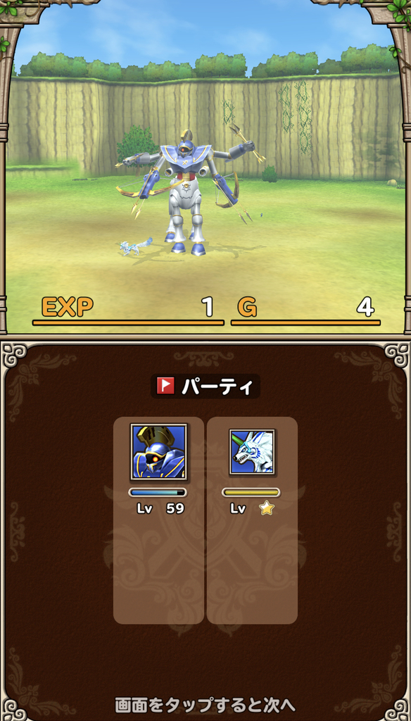 f:id:yukihamu:20181123193042j:plain f:id:yukihamu:20181123193042j:plain