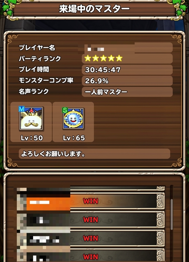 f:id:yukihamu:20181123194854j:plain f:id:yukihamu:20181123194854j:plain