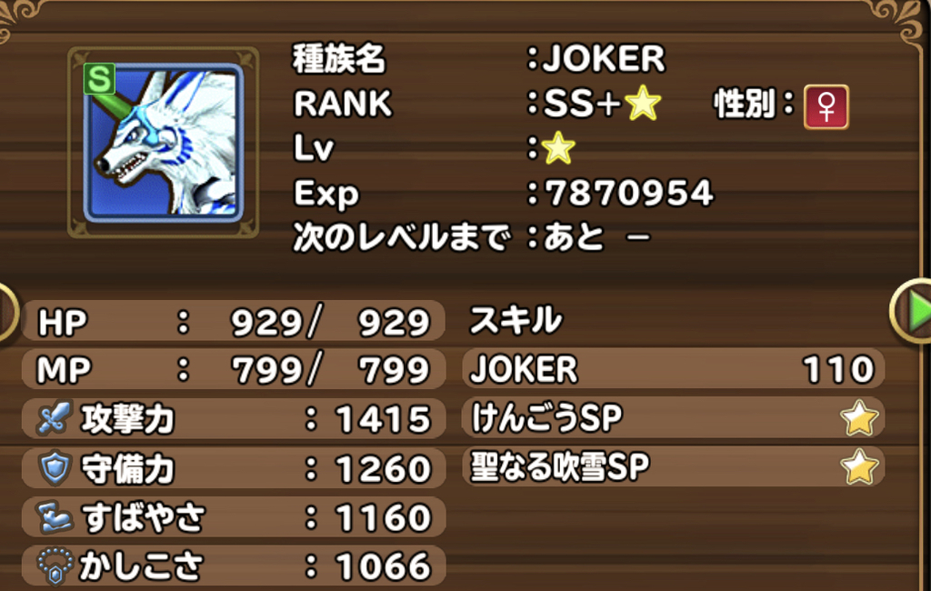 f:id:yukihamu:20181125232609j:plain f:id:yukihamu:20181125232609j:plain