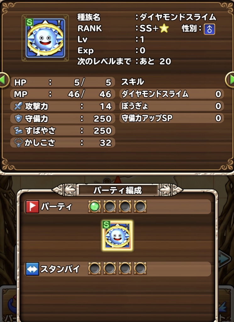 f:id:yukihamu:20181125234535j:plain f:id:yukihamu:20181125234535j:plain