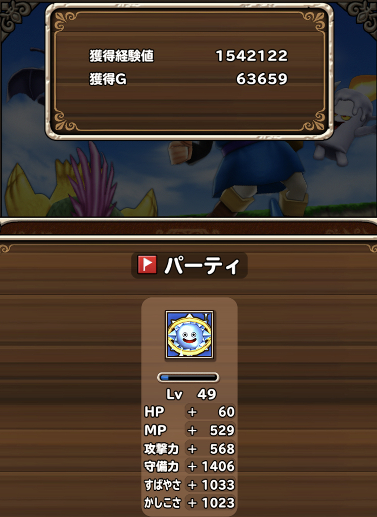 f:id:yukihamu:20181125234554j:plain f:id:yukihamu:20181125234554j:plain