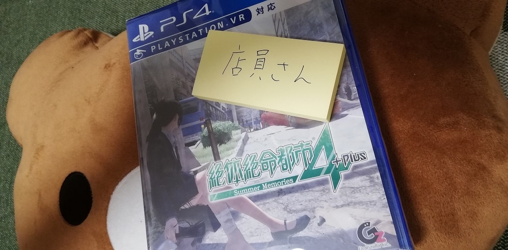 f:id:yukiharu-blog:20181124145154j:plain f:id:yukiharu-blog:20181124145154j:plain