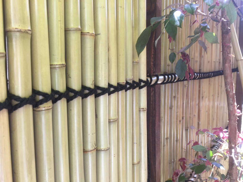 f:id:yukihatu:20180506022042j:plain