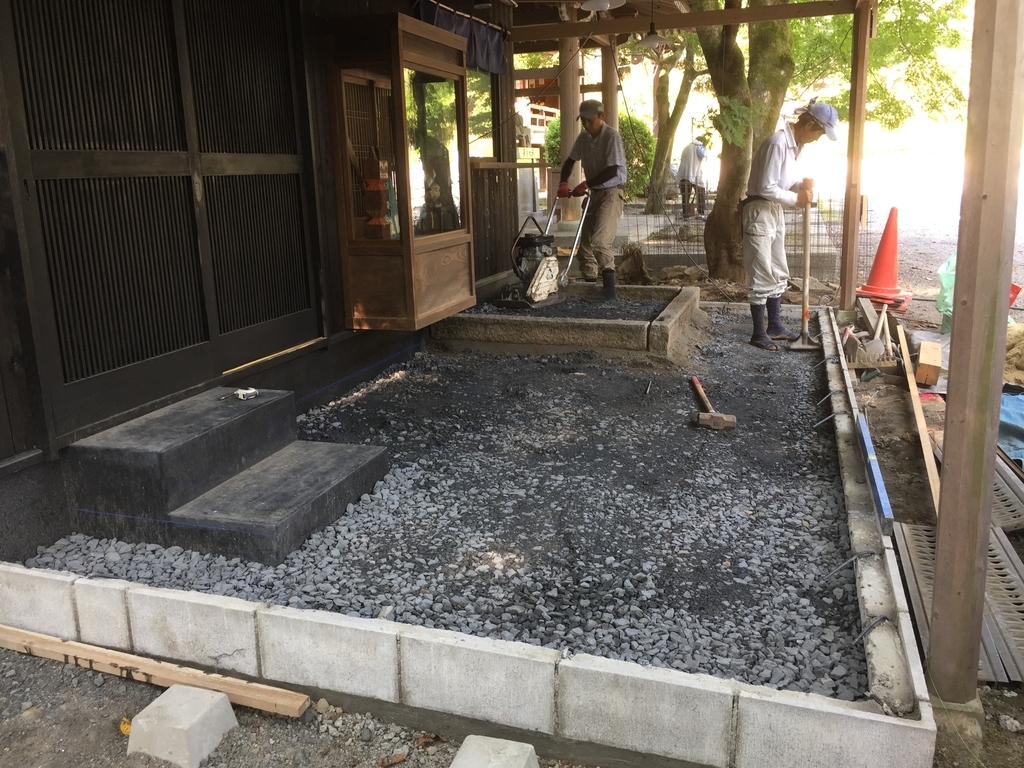 f:id:yukihatu:20180908062214j:plain